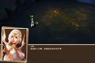 莽荒记免费观看西瓜,穿越洪荒，探寻上古秘境！