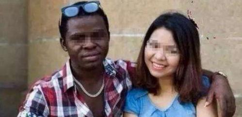 嫁了黑人老公,我与黑人丈夫的幸福生活