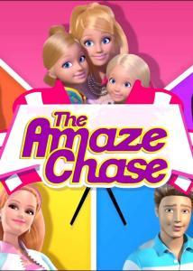 芭比全明星拉力赛,速度与激情的梦幻对决