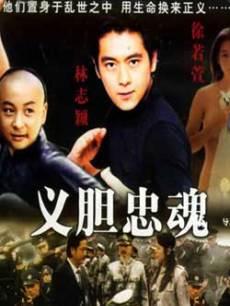 97国语高清在线播放,97国语高清在线播放，带你领略影视魅力