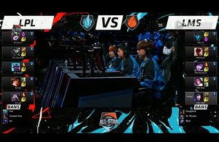 2015lol全明星赛视频,2015LOL全明星赛精彩瞬间回顾