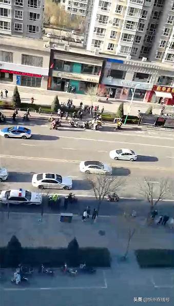 山西忻州爆料事件最新情况