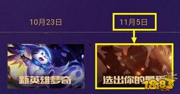 最近王者爆料新闻视频播放,最新游戏视频揭秘，精彩内容抢先看！