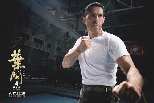 甄子丹搏击比赛视频,硬汉对决，热血沸腾