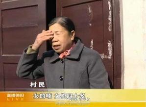 黄俊最新八卦爆料微博号,揭秘微博号背后的惊人真相！”