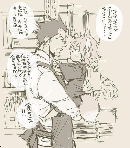 鬼嶋兵伍无码,探寻神秘岛屿的幽冥传说