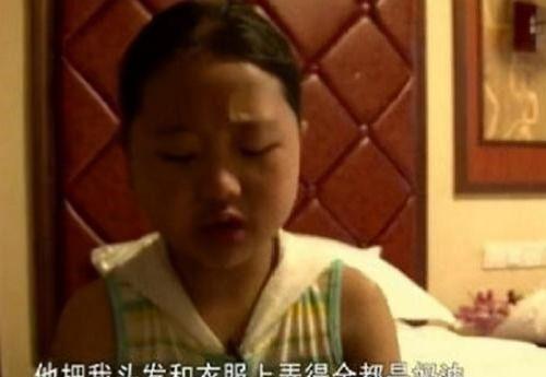 变形记王红林在线观看,探寻人性与命运的交织