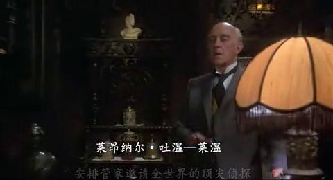 怪宴免费观看,免费畅享惊悚盛宴，揭秘神秘食客之谜