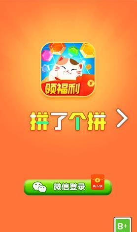 在线观看拼了,揭秘网络观影新潮流