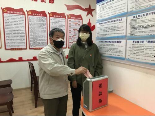 抗疫情明星捐款,明星爱心捐款助力战“疫”纪实