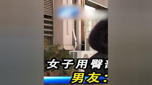 女人屁股做手术视频,揭秘女性臀部整形手术全过程