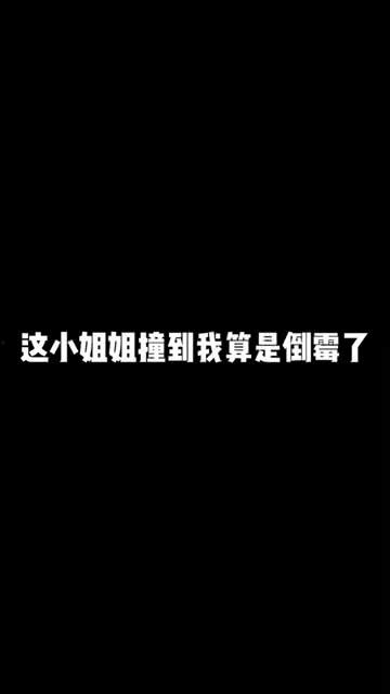 看你往哪跑免费观看影院,揭秘影院独家观影体验