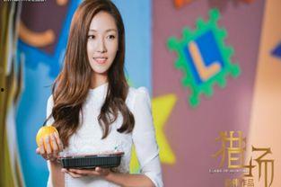 免费观看猎场22,职场精英的猎与猎