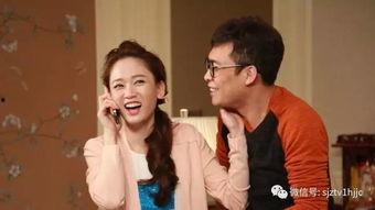 嫁个老公过日子演员表,实力派明星齐聚一堂