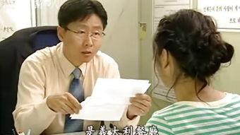 韩剧恋人国语版免费观看,浪漫爱情故事等你解锁