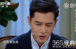 娱乐八卦爆料胡歌