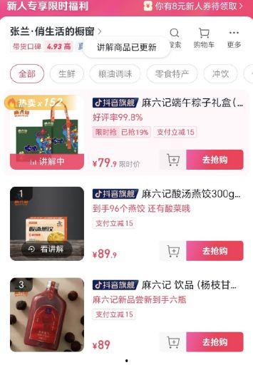 台湾各界爆料大小视频,大小视频揭露惊人内幕