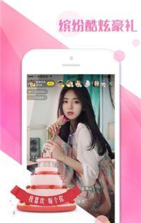 福利视频哇,揭秘热门福利视频背后的精彩故事