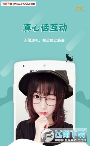 任你躁视频在线播放,畅享激情时刻