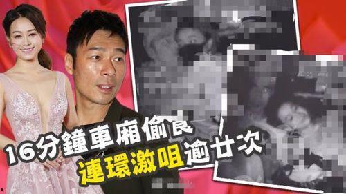 牙签爆料娱乐圈,牙签爆料背后的真相与内幕