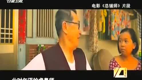 邪恶后入式视频