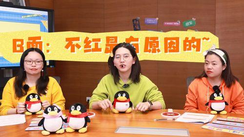 某媒体爆料娱乐圈大佬,揭秘幕后真相与权力游戏