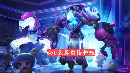 甄姬至美皮肤爆料视频大全,视觉盛宴，一睹芳华