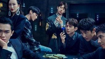 明星大侦探游戏群,悬疑狂欢，智慧对决，揭秘游戏群精彩瞬间