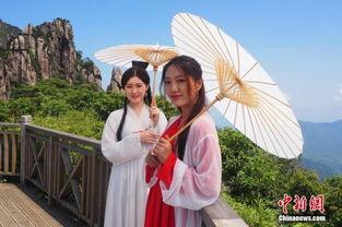 七仙女古装无码在线,穿越时空的仙子传奇