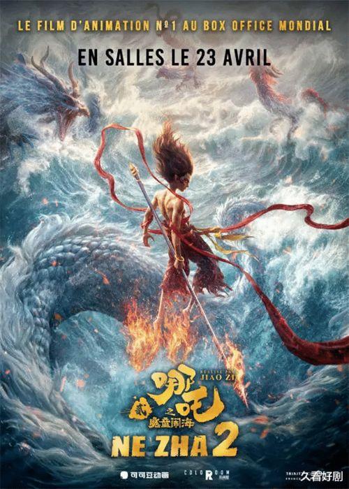 澳门无码电影网,带你走进隐秘的影视世界