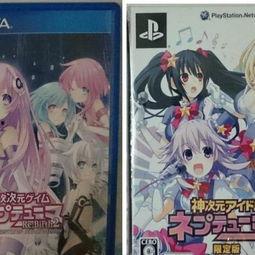 超次元明星是啥,揭秘虚拟与现实交融的璀璨星途