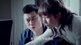 破冰者26集免费观看,揭秘神秘事件，免费观看解锁真相