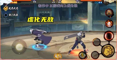 白面具爆料写轮眼视频,轮眼之谜视频深度解析