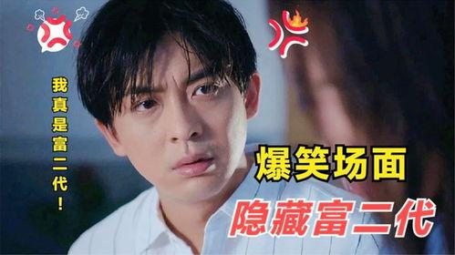 盘点吧视频,揭秘热门内容背后的精彩故事