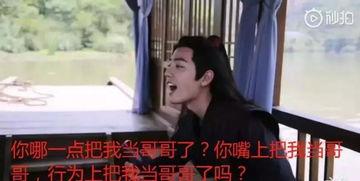 全娱乐圈偷听我吃瓜,偷听吃瓜背后的故事